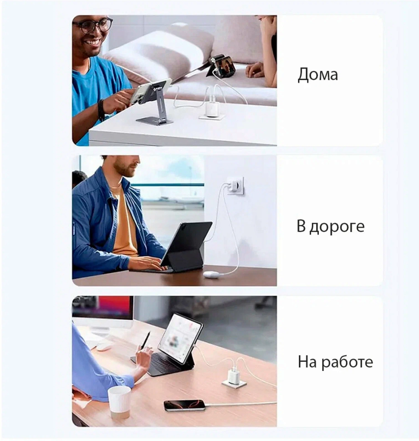 45310 Зарядное устройство UGREEN X227 20W 1xUSB-A, 1xUSB-C. Цвет: белый